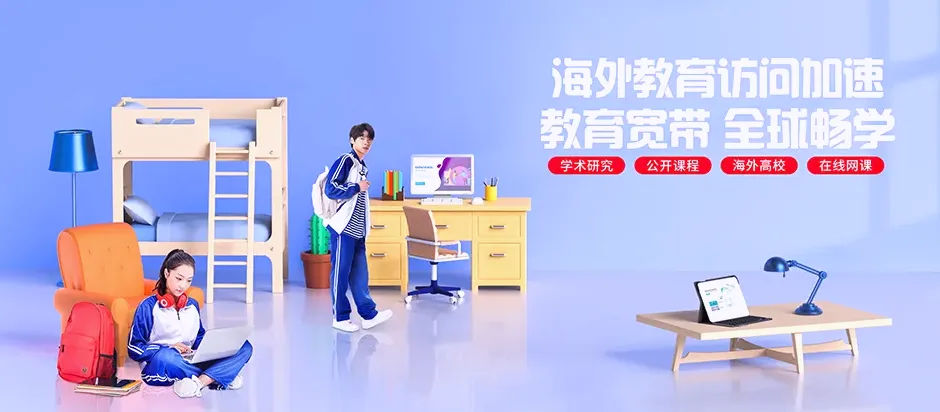 秀屿区秀屿区东峤镇 移动宽带